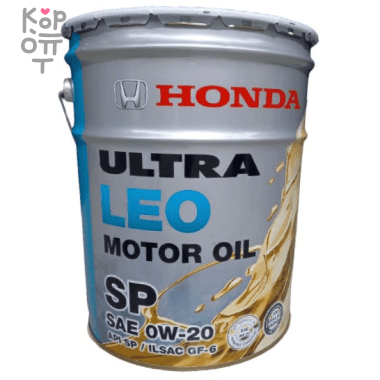 HONDA Ultra Motor Oil LEO 0W20 SP - Энергосберегающее моторное масло — Корейские товары для всей семьи(КорОпт)