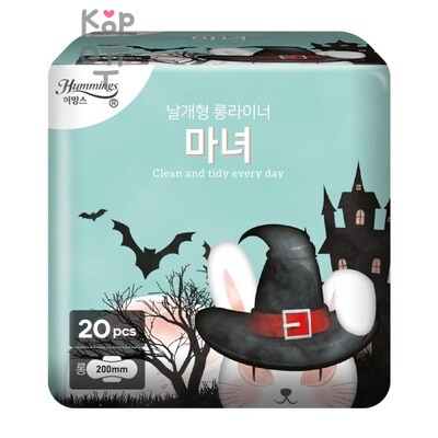 Прокладки, гигиенические ежедневные с КРЫЛЫШКАМИ 20 см 20 шт/LIGHT U-LINER Daily Sanitary pads long, Hummings