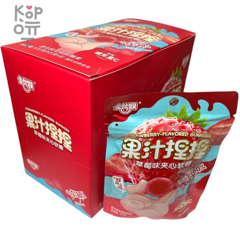 Жевательный мармелад Golden Monkey - с натуральным соком и вкусом Клубники, купить с доставкой на дом фото 1 — Корейские товары для всей семьи(КорОпт)