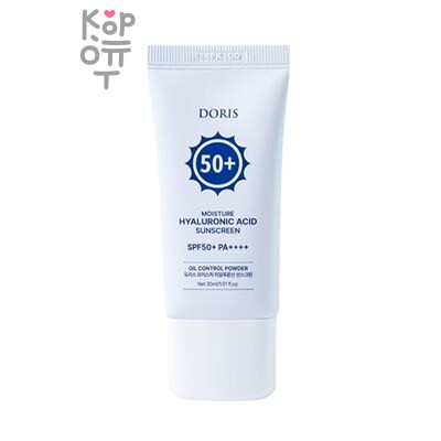 Крем, Солнцезащитный Увлажняющий с Гиалуронкой SPF 50+ PA++++/Doris Moisture Hyaluronic Acid Sunscreen, JIGOTT
