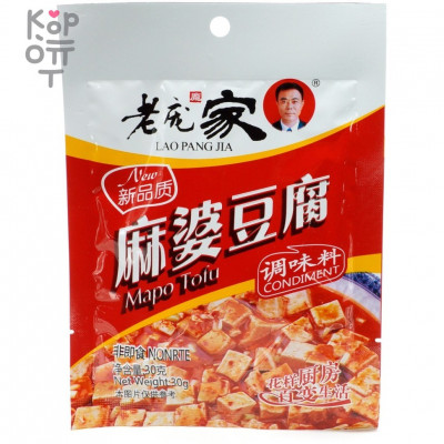 Мапо Тофу Lao Pang Jia, 30гр.