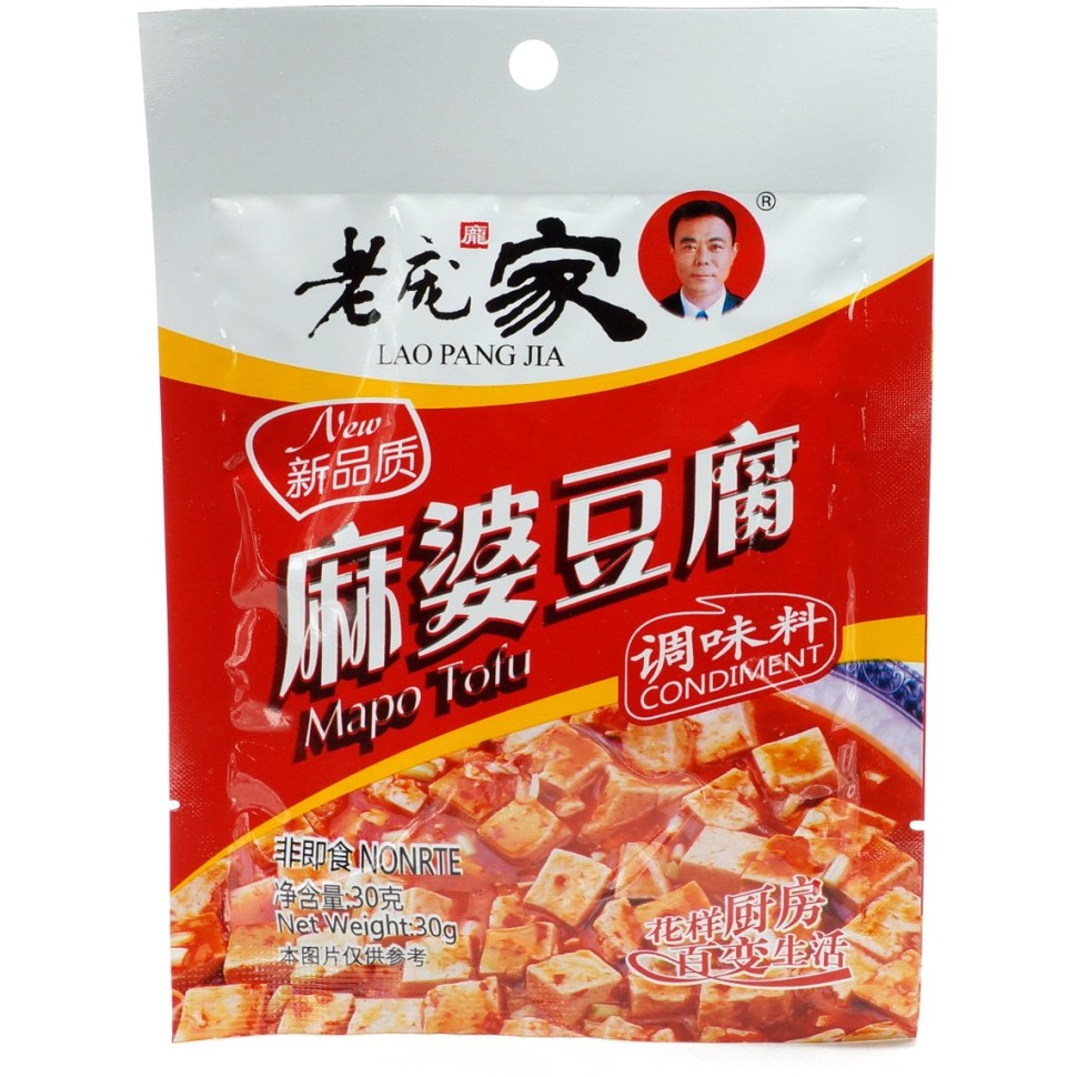 Мапо Тофу Lao Pang Jia, 30гр.