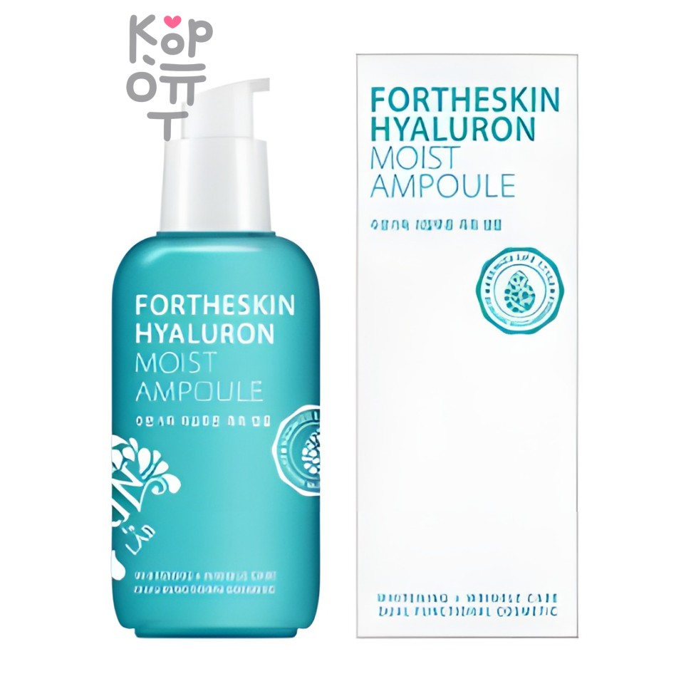 FOR THE SKIN Hyaluron Moist Ampoule - Ампульная эссенция с гиалуроновой кислотой 100 мл
