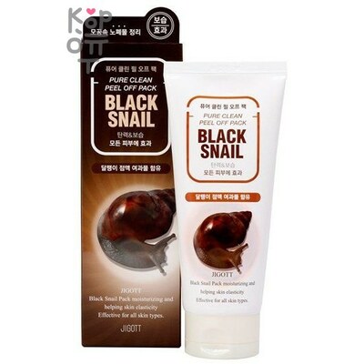 JIGOTT Black Snaill - Маска-плёнка 180мл., очищающая с экстрактом слизи чёрной улитки