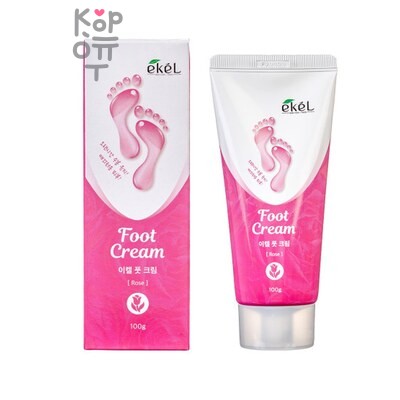 Крем, для ног с экстрактом розы / Foot Cream Rose, Ekel