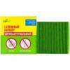 LIVCAR Cabin Air Filter LCH808/21003S - Салонный фильтр с антибактериальным составом для HONDA, купить с доставкой на дом фото 2 &mdash; Корейские товары для всей семьи(КорОпт)