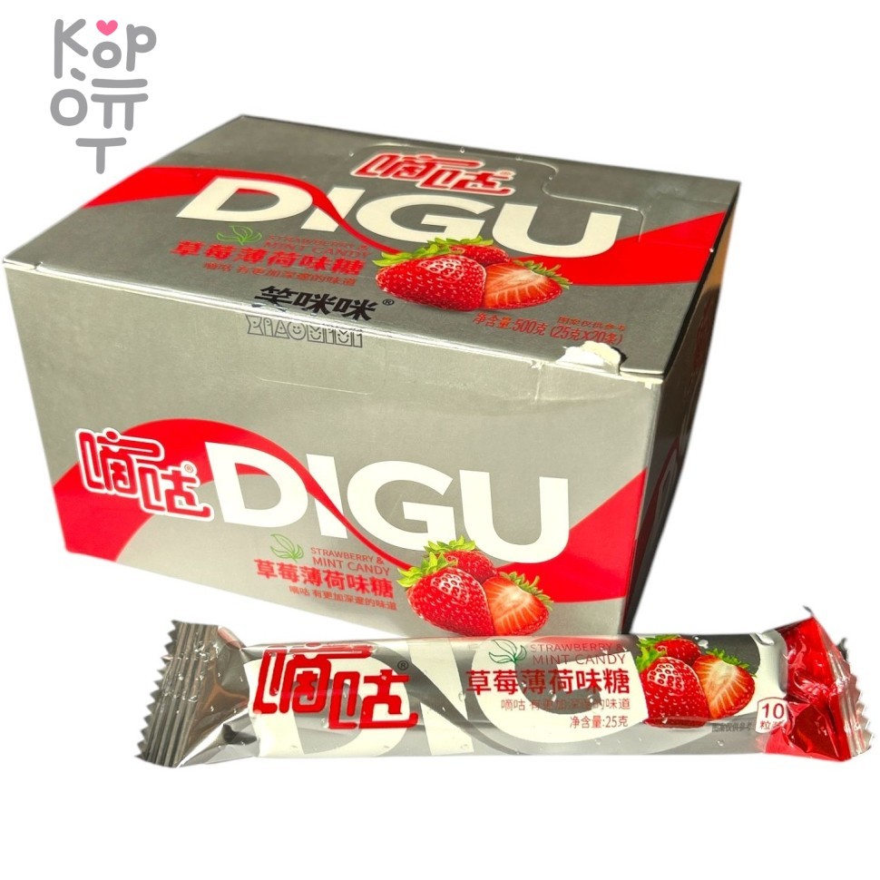 Драже DIGU - Холодок без сахара со вкусом холодящей Клубники, купить с доставкой на дом фото 1 &mdash; Корейские товары для всей семьи(КорОпт)