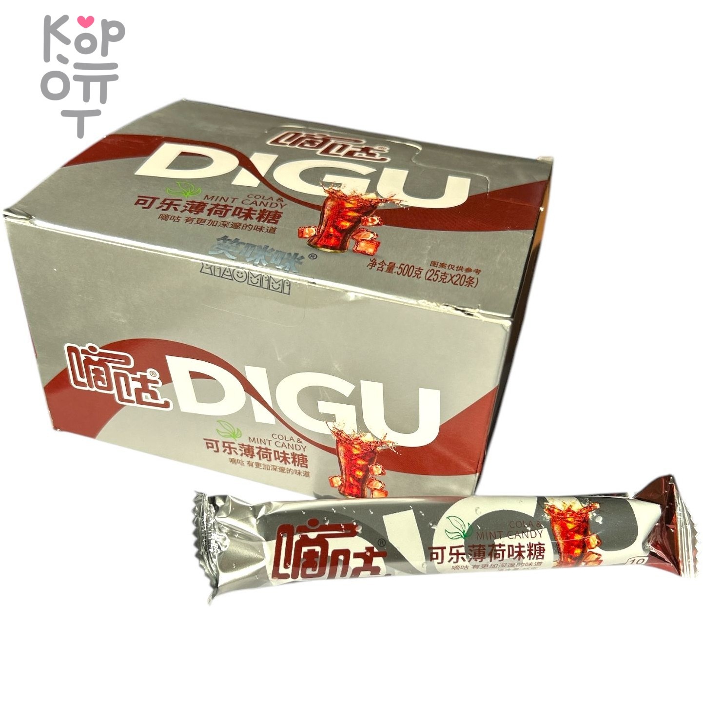 Драже DIGU - Холодок без сахара со вкусом холодящей Клубники
