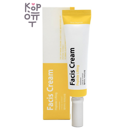 Jigott Facis Peptide Lifting Cream - Антивозрастной крем для лица с пептидами, 35 мл