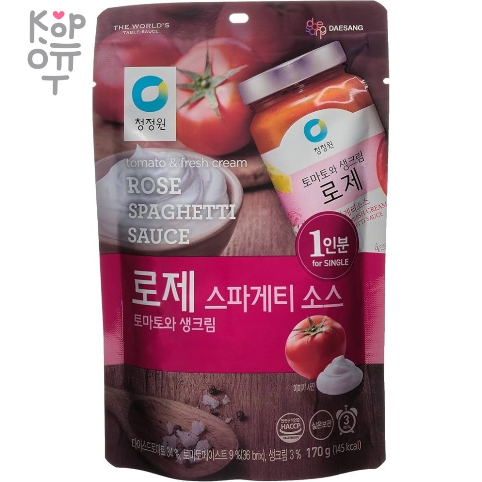 Daesang Tomato & Fresh Cream Rose Spaghetti Sauce - Соус сливочно-томатный для пасты 170гр., купить с доставкой на дом фото 1 — Корейские товары для всей семьи(КорОпт)
