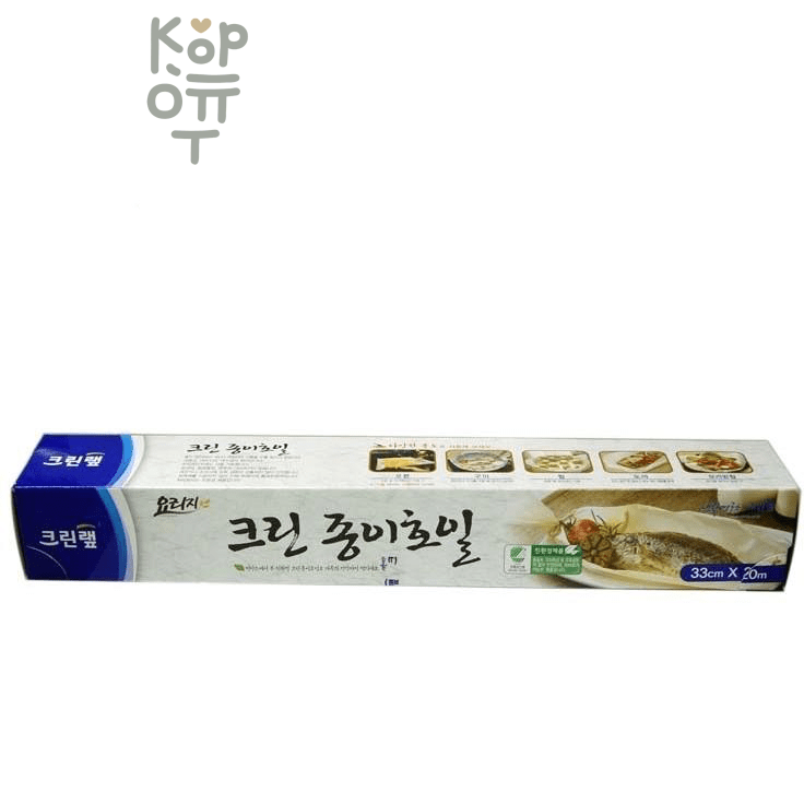 Clean Wrap Paper Foil - Пергаментная бумага для выпечки и приготовления пищи без масла 33см.*20м. 