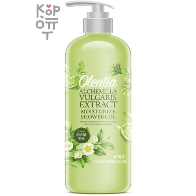 Olentia Alchemilla Vulgaris Extract Moisturizing Shower Gel - Увлажняющий гель для душа с маслом Шиповника 700мл. 