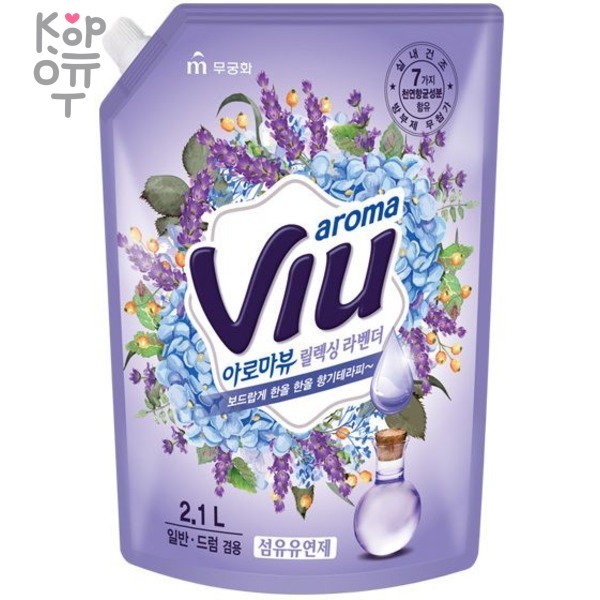 Mukunghwa Aroma Viu Relaxing Lavender - Ароматизирующий кондиционер с антибактериальным эффектом 2,1л., купить с доставкой на дом фото 1 — Корейские товары для всей семьи(КорОпт)