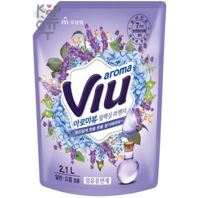 Mukunghwa Aroma Viu Relaxing Lavender - Ароматизирующий кондиционер с антибактериальным эффектом 2,1л.