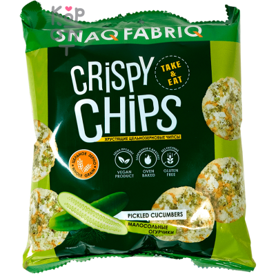 SNAQ FABRIQ Чипсы цельнозерновые низкокалорийные - Малосольные огурчики 50гр. 