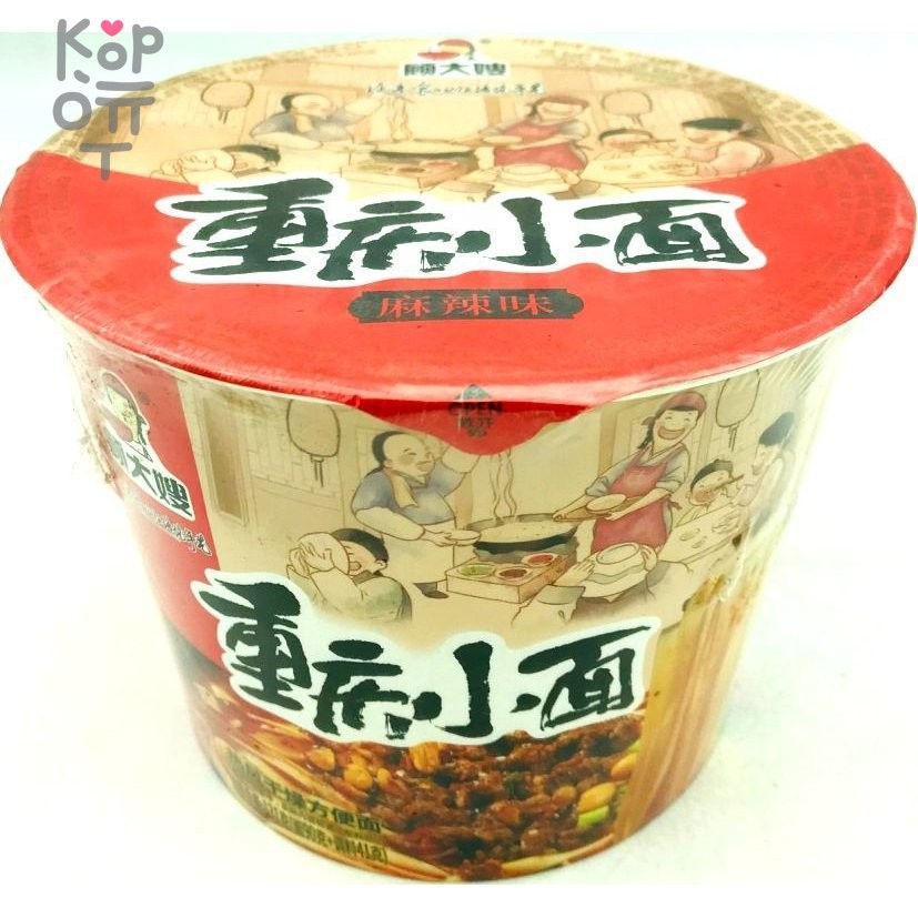 Лапша быстрого приготовления, 131гр., купить с доставкой на дом фото 1 &mdash; Корейские товары для всей семьи(КорОпт)