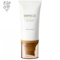 Skin1004 Madagascar Centella Air-Fit Suncream Light - Легкий солнцезащитный крем с центеллой азиатской, 50мл.