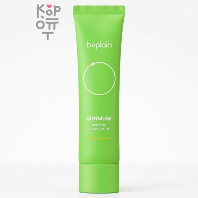 beplain  Sun Muse Mineral Sunscreen SPF 50+ PA++ - Минеральный солнцезащитный крем с оксидом Цинка 50мл. 
