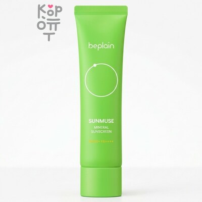 beplain  Sun Muse Mineral Sunscreen SPF 50+ PA++ - Минеральный солнцезащитный крем с оксидом Цинка 50мл. 
