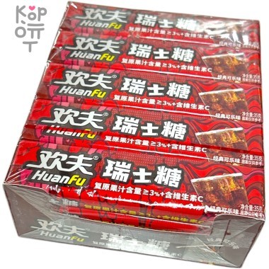 Жевательная резинка Huanfu Вкус Колы — Корейские товары для всей семьи(КорОпт)