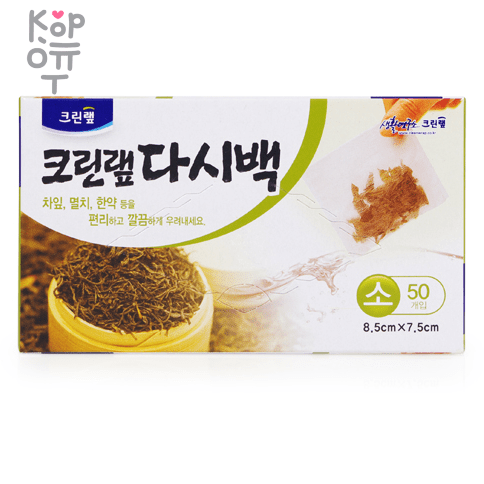 Clean Wrap DASI Bag - Фильтр-пакет для заваривания чая, кофе, специй, трав и настаивания бульонов  (размер 8,5 х 7,5см.) 50 шт., купить с доставкой на дом фото 1 — Корейские товары для всей семьи(КорОпт)