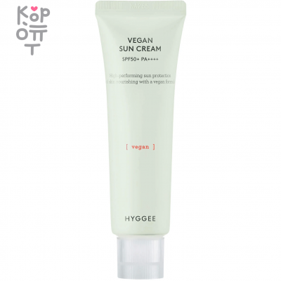 HYGGEE Vegan Sun Cream - Веганский солнцезащитный крем 50 мл