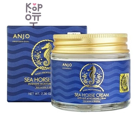 Anjo Professional Seahorse Cream - Крем для лица с экстрактом морского конька, 70 г