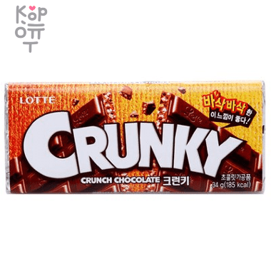 Lotte Crunky Crunch Chocolate - Шоколад Кранки хрустящий с рисовыми хлопьями, 34гр.  — Корейские товары для всей семьи(КорОпт)