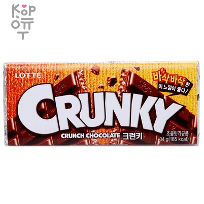 Lotte Crunky Crunch Chocolate - Шоколад Кранки хрустящий с рисовыми хлопьями, 34гр. , купить с доставкой на дом фото 1 — Корейские товары для всей семьи(КорОпт)
