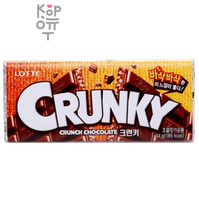 Lotte Crunky Crunch Chocolate - Шоколад Кранки хрустящий с рисовыми хлопьями, 34гр. 