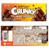 Lotte Crunky Crunch Chocolate - Шоколад Кранки хрустящий с рисовыми хлопьями, 34гр. , купить с доставкой на дом фото 2 — Корейские товары для всей семьи(КорОпт)
