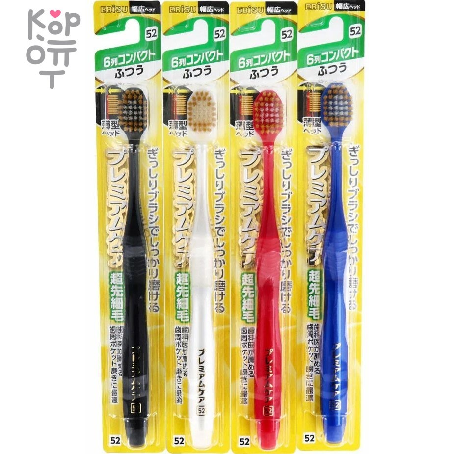 EBISU - 6-ти рядная зубная щетка с головкой АЛМАЗНОЙ формы со сверхтонкими концами щетинок (средней жесткости)., купить с доставкой на дом фото 1 — Корейские товары для всей семьи(КорОпт)
