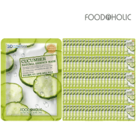 FOODAHOLIC Cucumber Natural Essence 3D Mask - Тканевая 3D маска с натуральным экстрактом огурца, 23 г