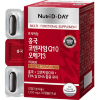Nutri D-Day Premium Coenzyme Q10 - Добавки Коэнзим Q10, 500мг*60таб., купить с доставкой на дом фото 4 — Корейские товары для всей семьи(КорОпт)
