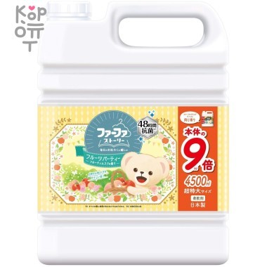 NS FaFa Fabric Softener &quot;Fafa Story Fruity Party&quot; - Кондиционер-ополаскиватель для белья с антибактериальным эффектом «Фруктовая вечеринка». — Корейские товары для всей семьи(КорОпт)