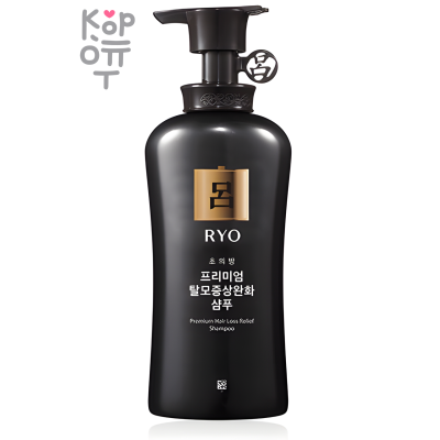 RYO Chouibang Shampoo - Шампунь для поврежденных волос 490 мл