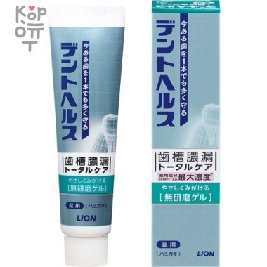 LION Dent Health Smooth Gel - Гелевая зубная паста для профилактики опущения, кровоточивости десен и неприятного запаха 28гр. &mdash; Корейские товары для всей семьи(КорОпт)