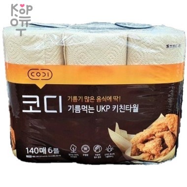 КОМПАКТНЫЕ кухонные салфетки "Codi  Absorbing-oil Kitchen Towel" (жиропоглощающие, неотбеленные, двухслойные, плотные, тиснёные) 140 листов * 6 рулонов &mdash; Корейские товары для всей семьи(КорОпт)