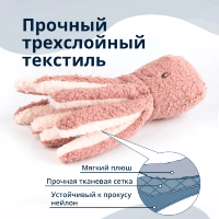 Tufflove Мягкая игрушка с пищалкой для собак. 