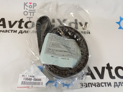 Ремень газораспределения 211S8M34 13568-59095 1UZ / 2UZ для TOYOTA