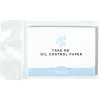 Lebelage Take Me Oil Control Paper - Матирующие салфетки 50 шт., купить с доставкой на дом фото 1 — Корейские товары для всей семьи(КорОпт)