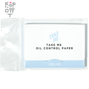 Lebelage Take Me Oil Control Paper - Матирующие салфетки 50 шт. — Корейские товары для всей семьи(КорОпт)