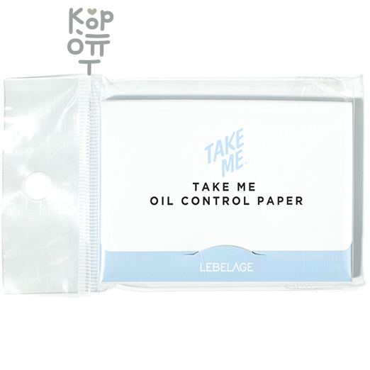 Lebelage Take Me Oil Control Paper - Матирующие салфетки 50 шт.