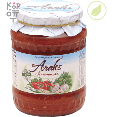 Araks - Аппетитка 720мл.*12шт. &mdash; Корейские товары для всей семьи(КорОпт)