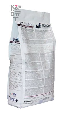 Monge VetSolution Dog Gastrointestinal Диетический корм Гастроинтестинал для щенков при заболеваниях ЖКТ, 5 кг
