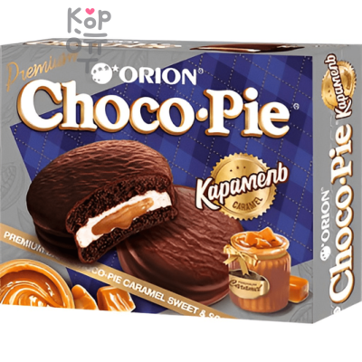 Orion Choco Pie Caramel Чоко пай Орион Карамель 360 г