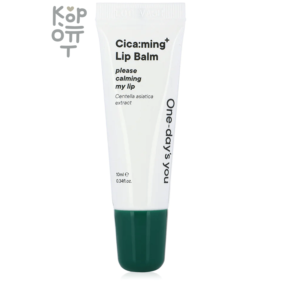 ONE-DAY'S YOU Cicaming Lip Balm - Успокаивающий бальзам для губ с экстрактом Центеллы 10мл.