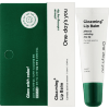 ONE-DAY'S YOU Cicaming Lip Balm - Успокаивающий бальзам для губ с экстрактом Центеллы 10мл. фото 3 &mdash; Корейские товары для всей семьи(КорОпт)