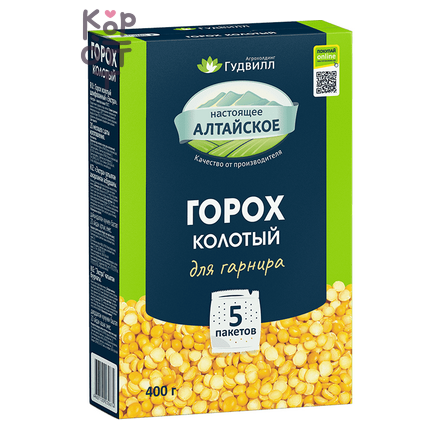 Гудвилл Экстра - Горох колотый шлифованный в варочных пакетах 400 г, Коробка 9 шт.