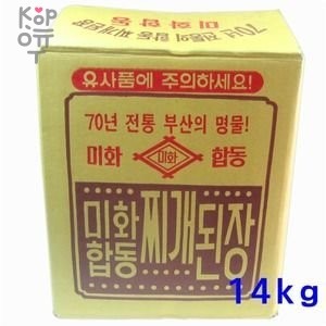 SingSong - Соевая МИСО паста Сингсонг Донджанг, Коробка &mdash; Корейские товары для всей семьи(КорОпт)